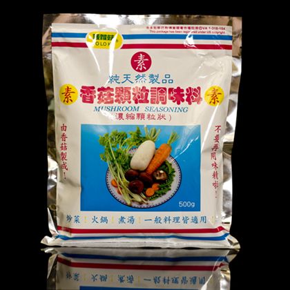 TO03 Mushroom Seasoning  香菇顆粒