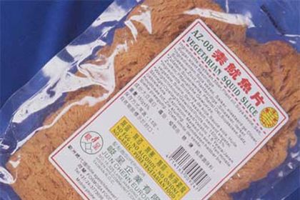 AZ08 Vegetarian Squid Slice 素魷魚片