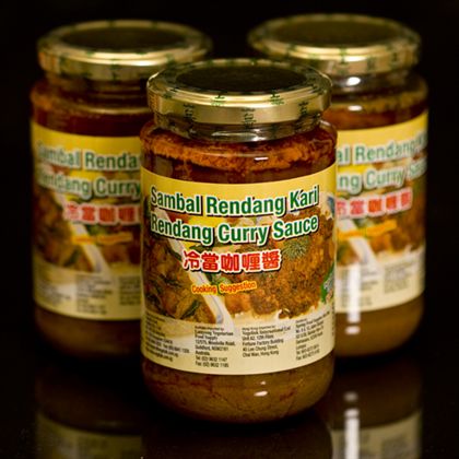 ST03 Rendang Curry Sauce 冷當咖喱醬