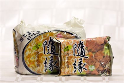DO07S Veg. Ban Kut Tea Instant Noodles 肉骨茶素泡面