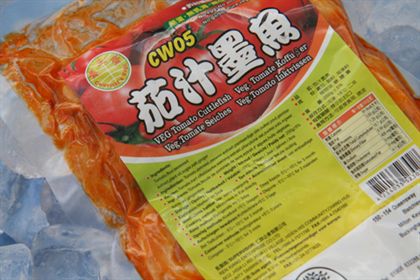 CW05-2 Vegetarian Tomato Cuttlefish 素茄汁墨魚