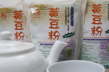 DO103 Natural Soya Bean Powder 黃豆粉