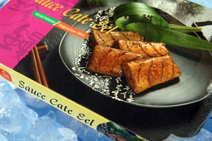 SH02 Vegetarian Cate Eel 醬燒珍鰻